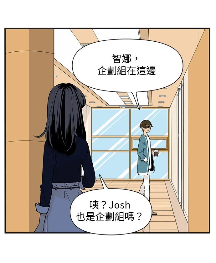 第102话7