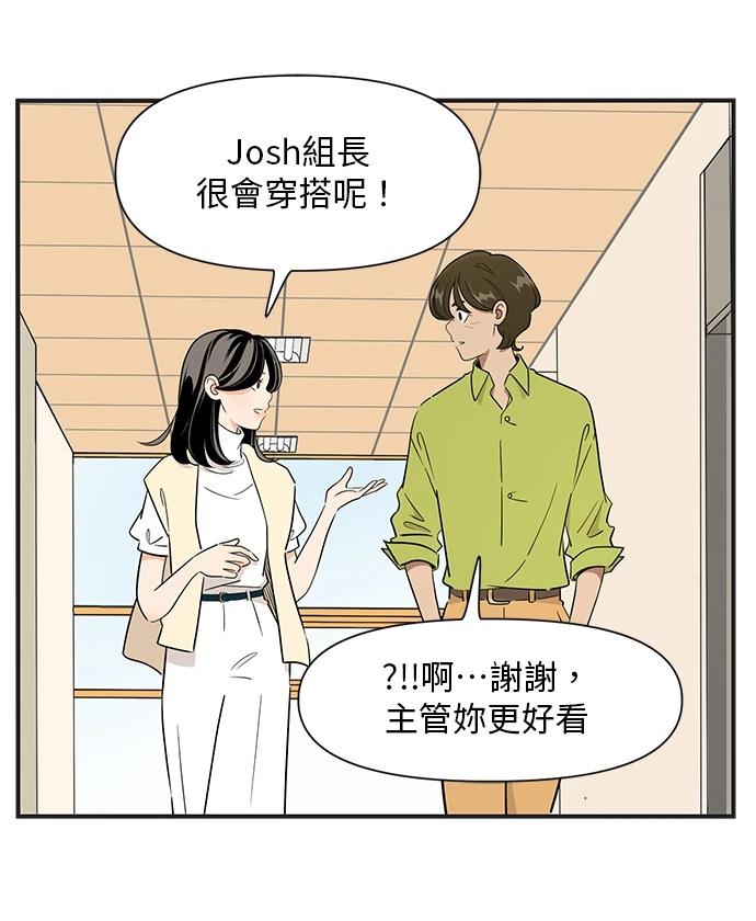 第103话1
