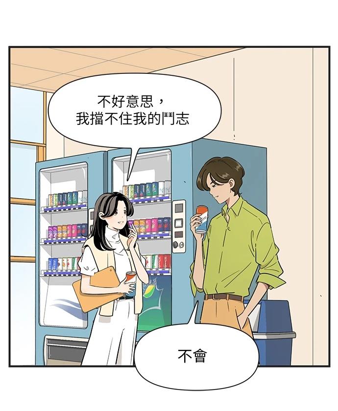 第103话13