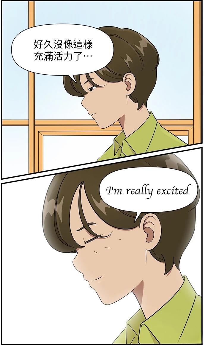 第103话22