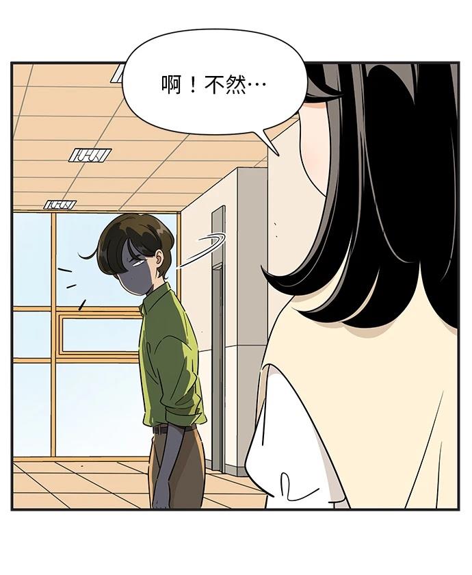 第103话27
