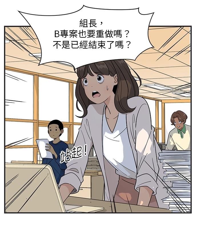 第104话0