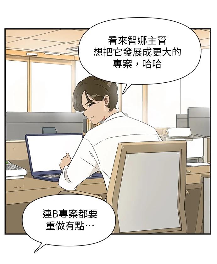 第104话1