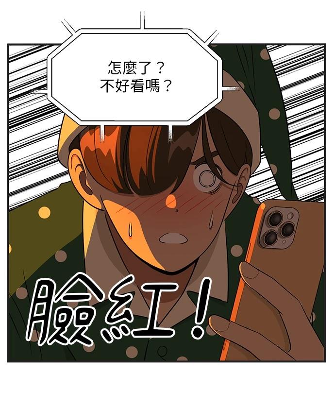 第104话24