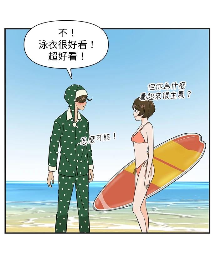 第104话25