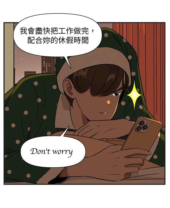 第104话30