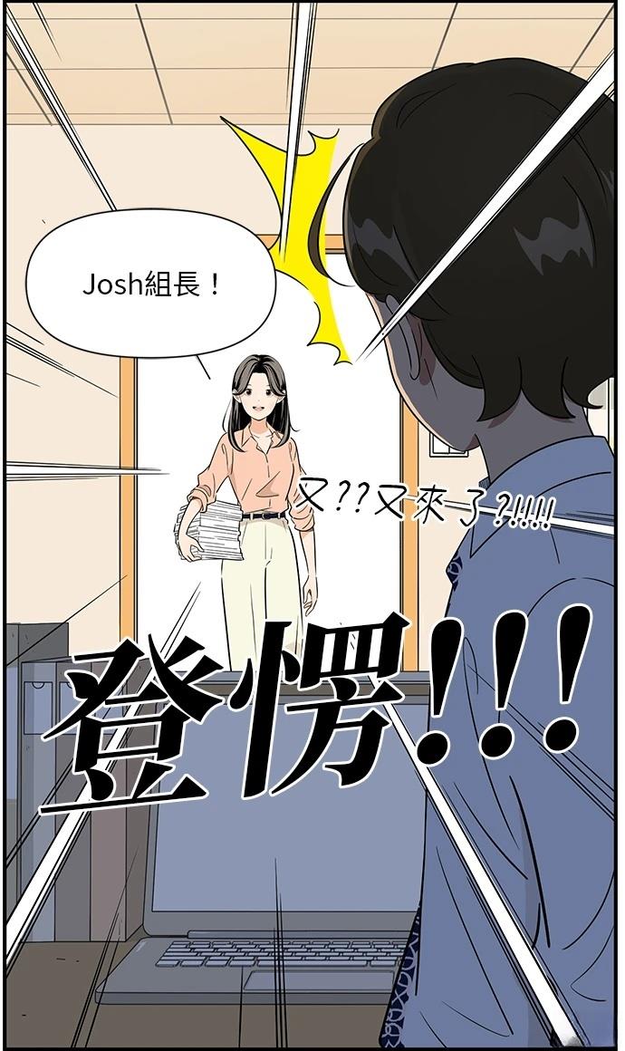 第104话5