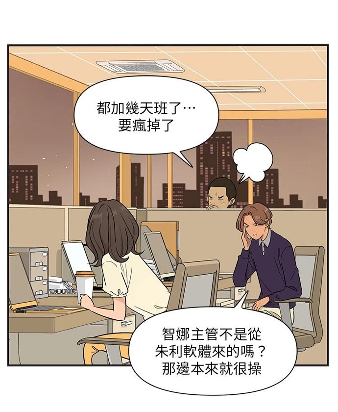 第105话0