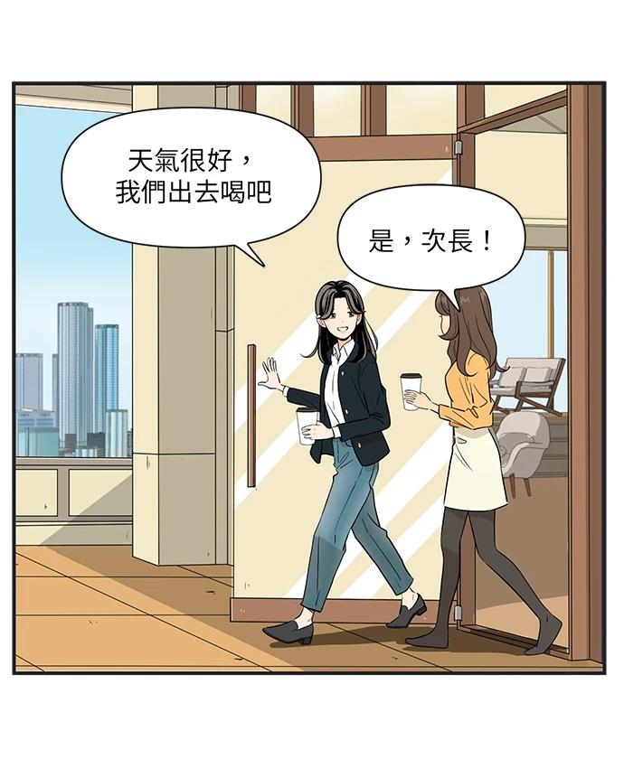 第105话21