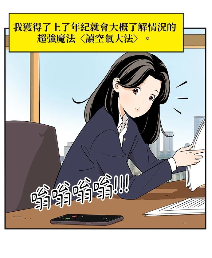 第106话0