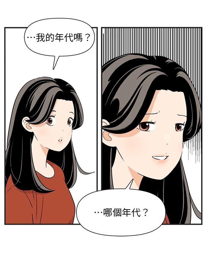 第106话17