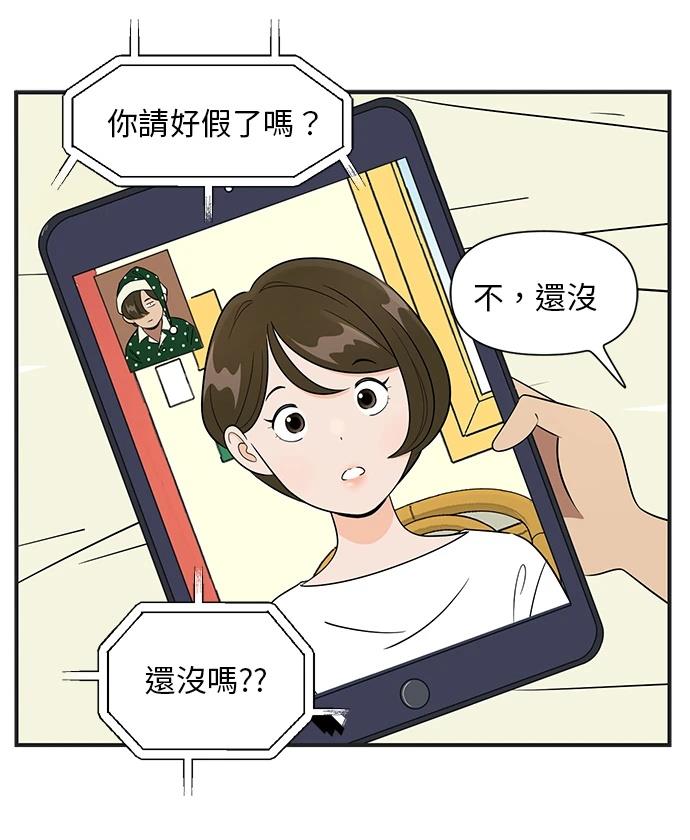 第107话0