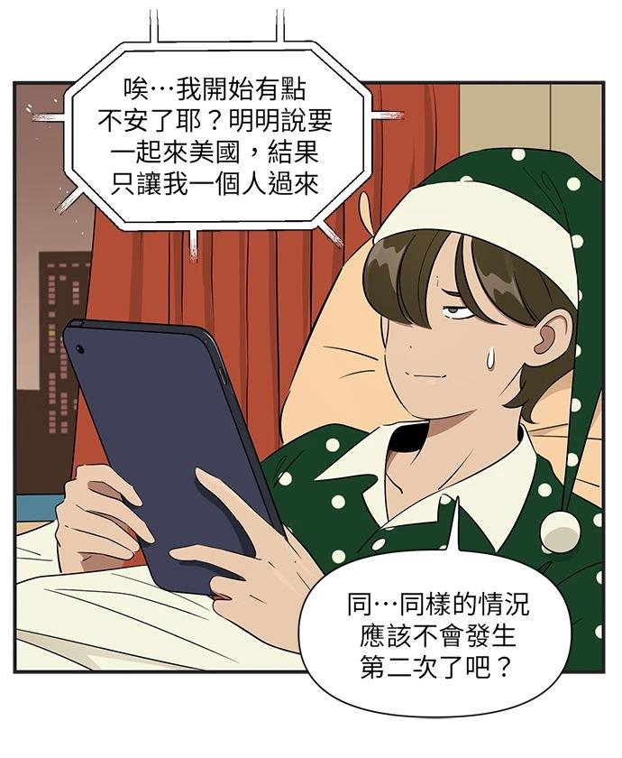 第107话1