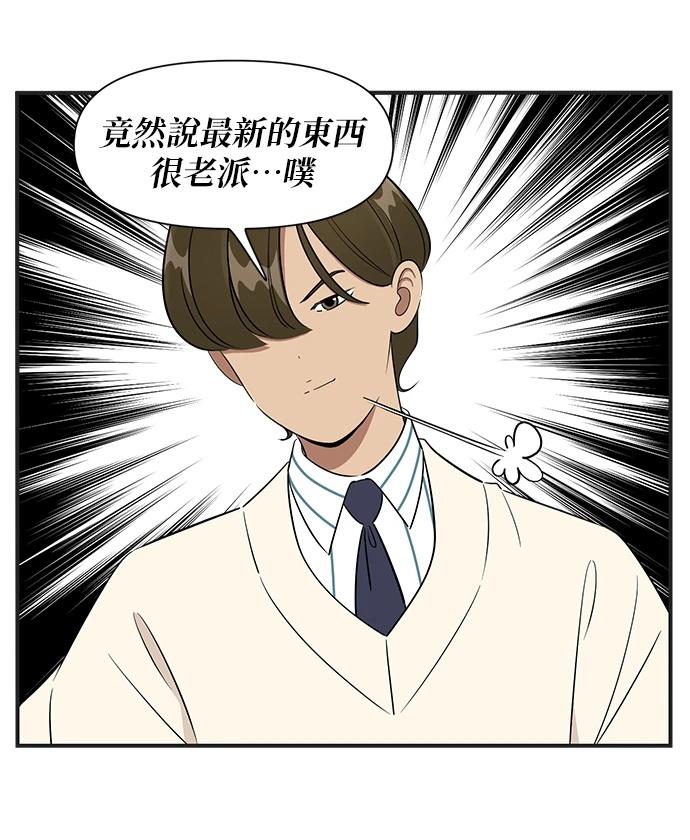 第107话17