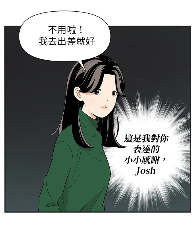 第107话27