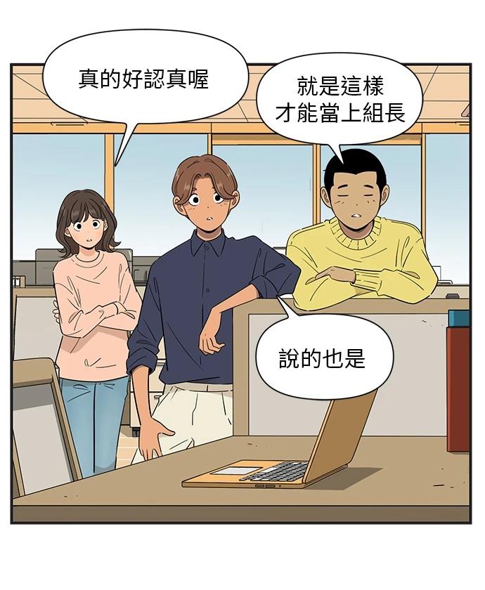 第108话1