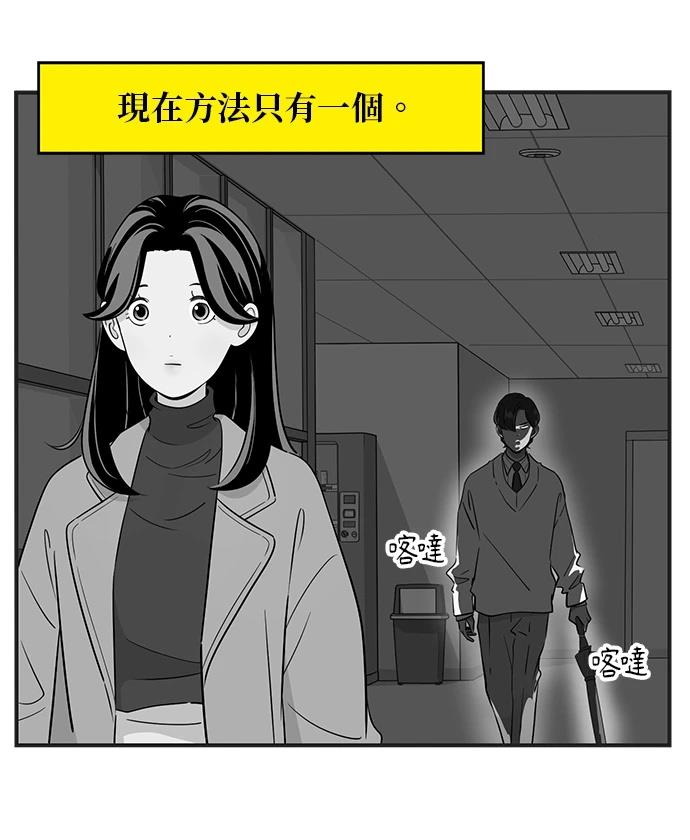 第108话13