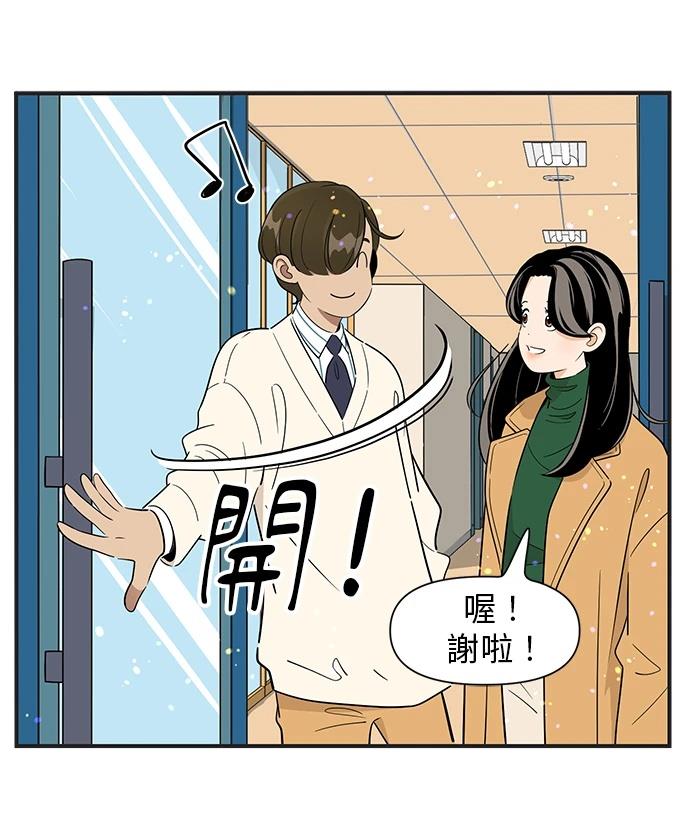 第108话15