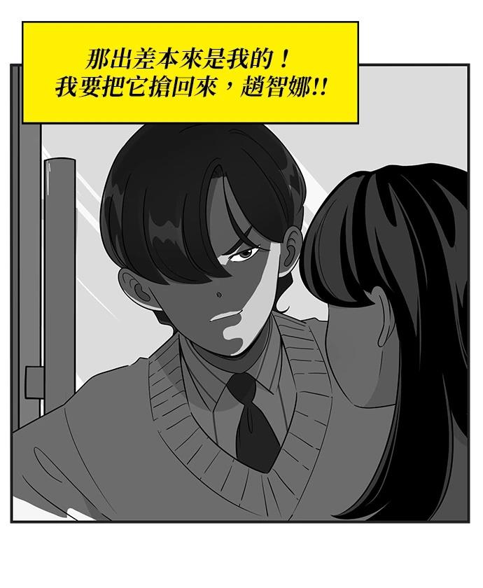 第108话16