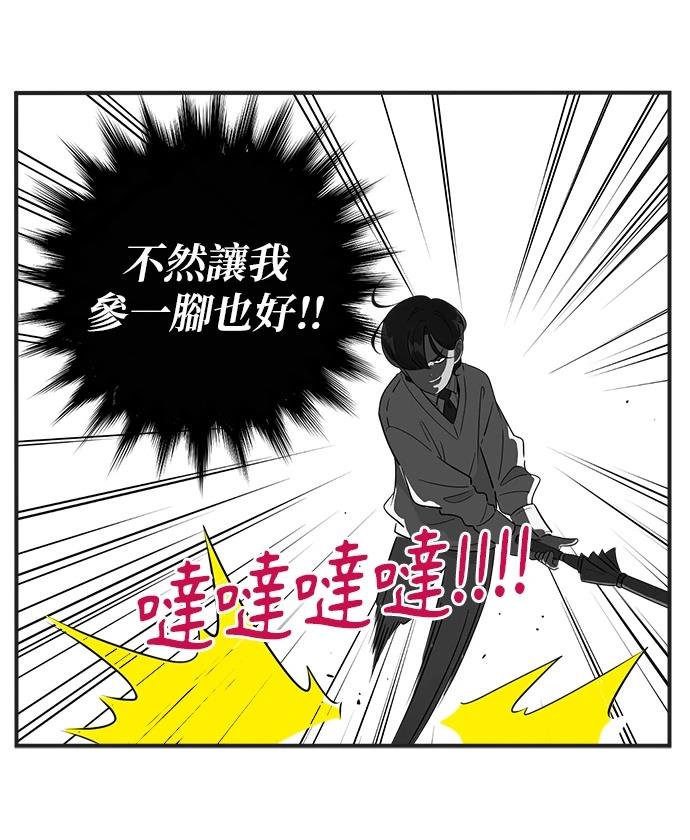 第108话17