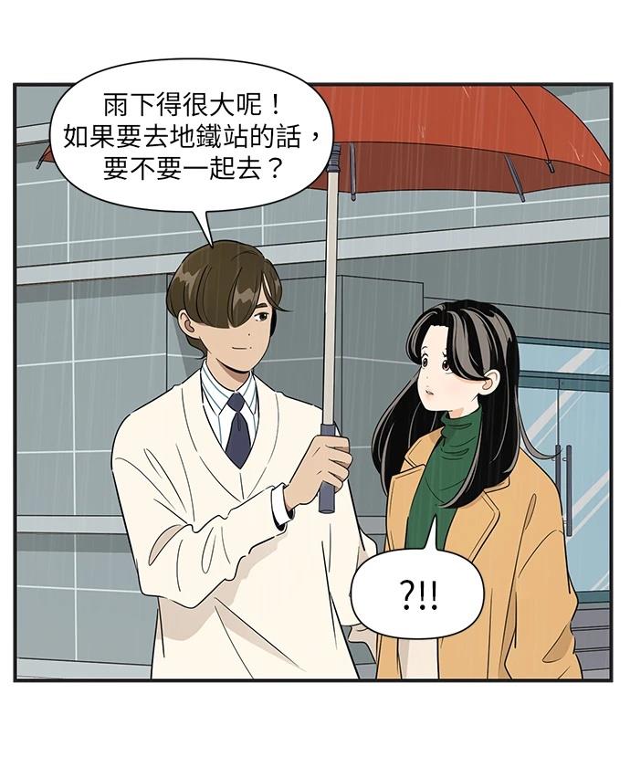 第108话19
