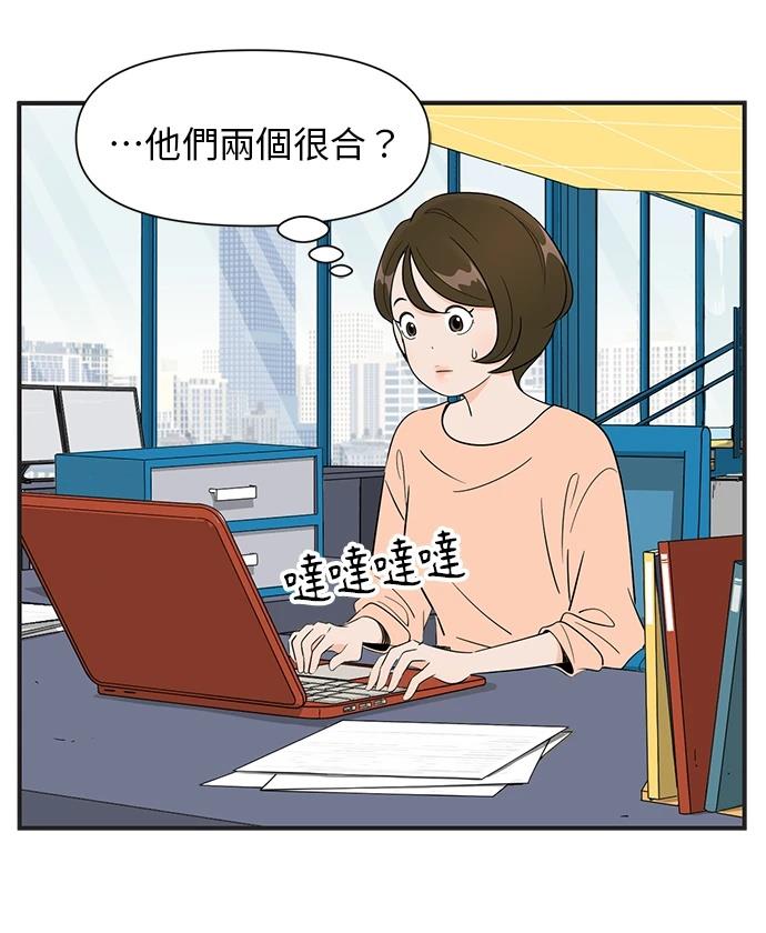 第108话26