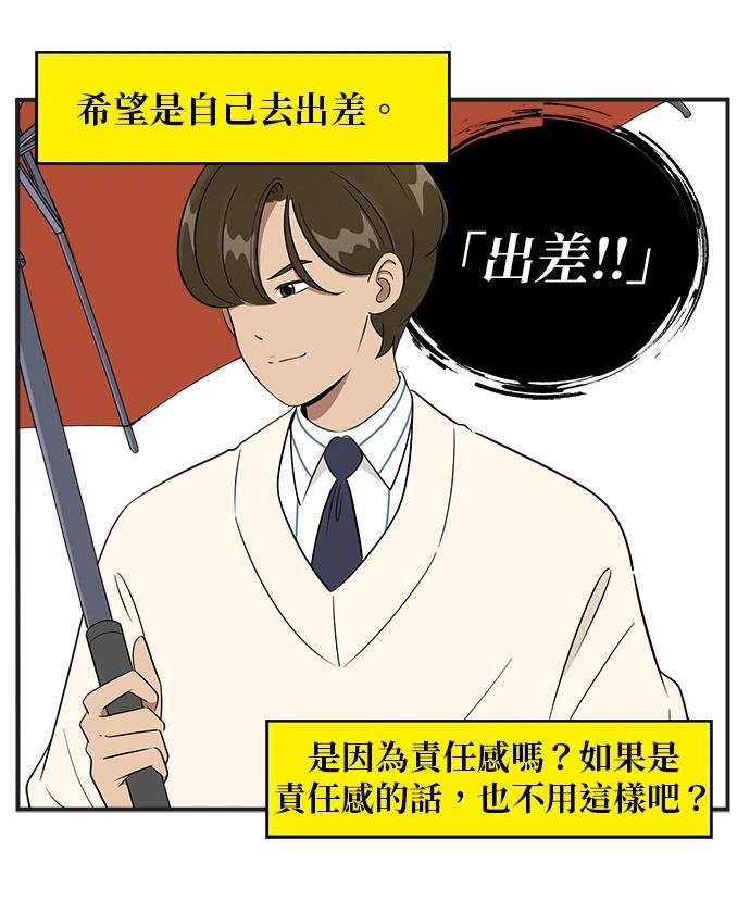 第109话1
