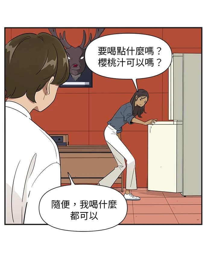 第109话16