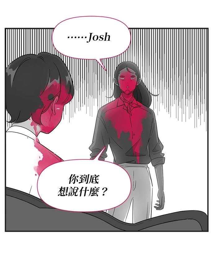 第109话26