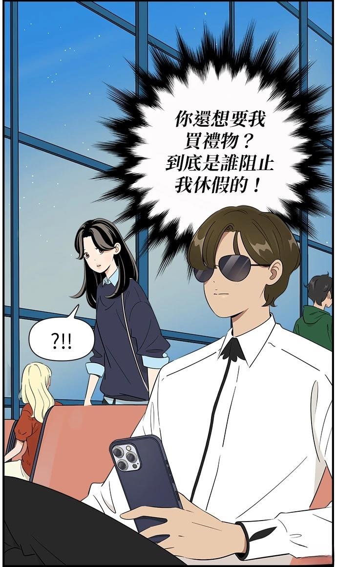 第109话31