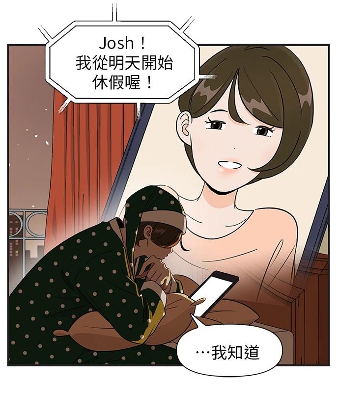 第109话6