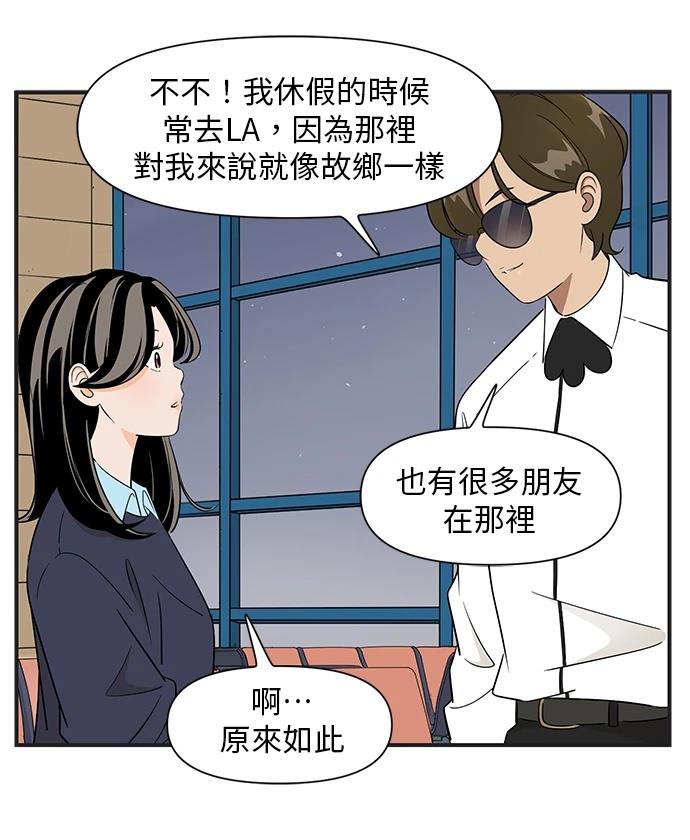 第110话10
