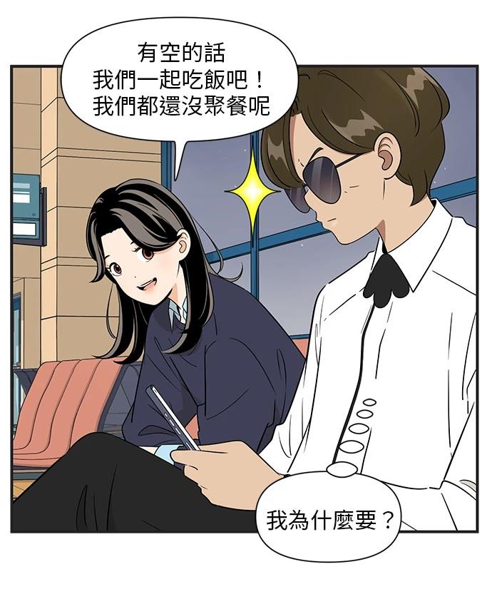 第110话12