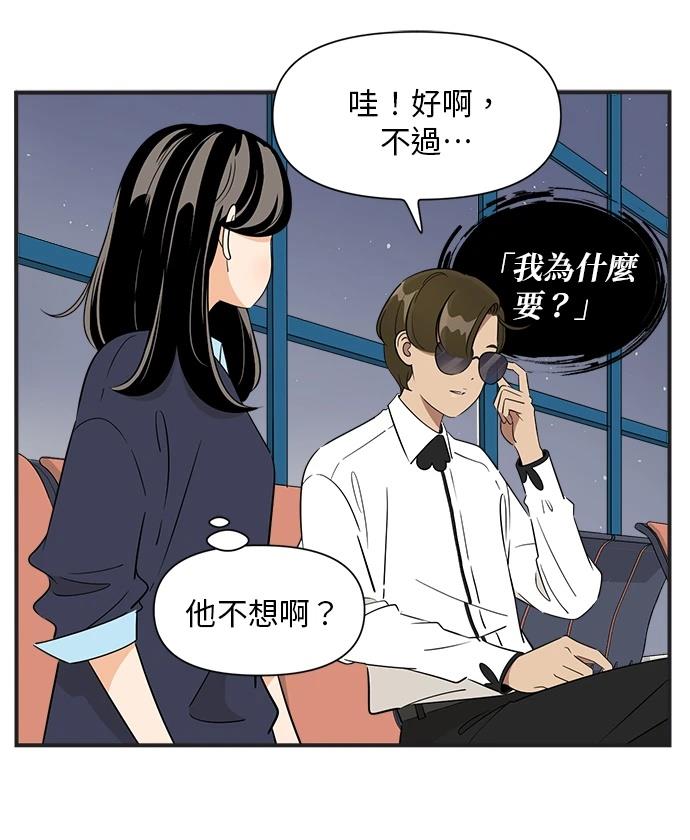 第110话13