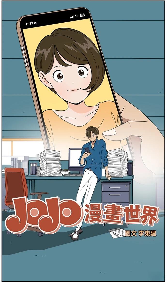 第110话15