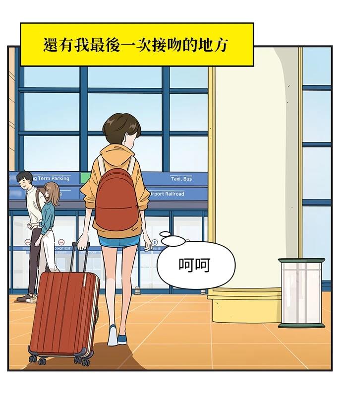第110话18