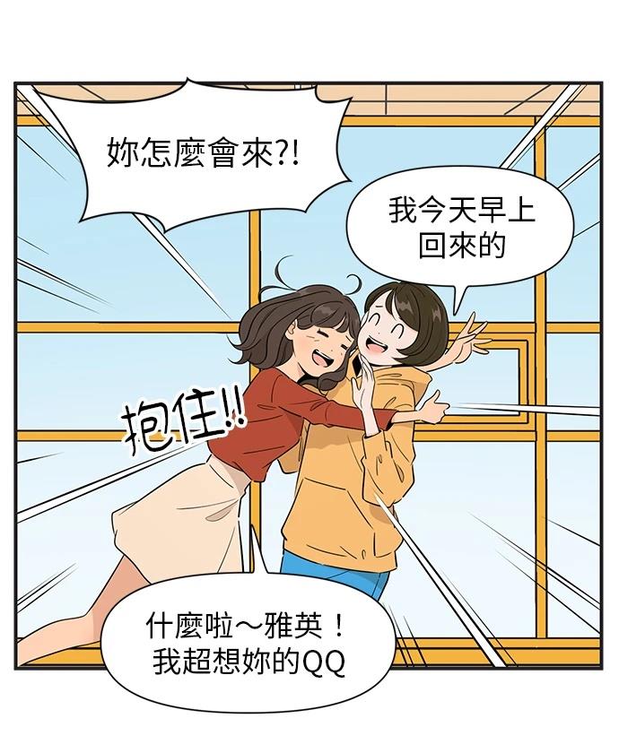 第110话22