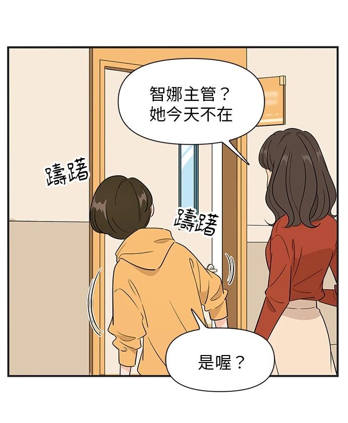 第110话27