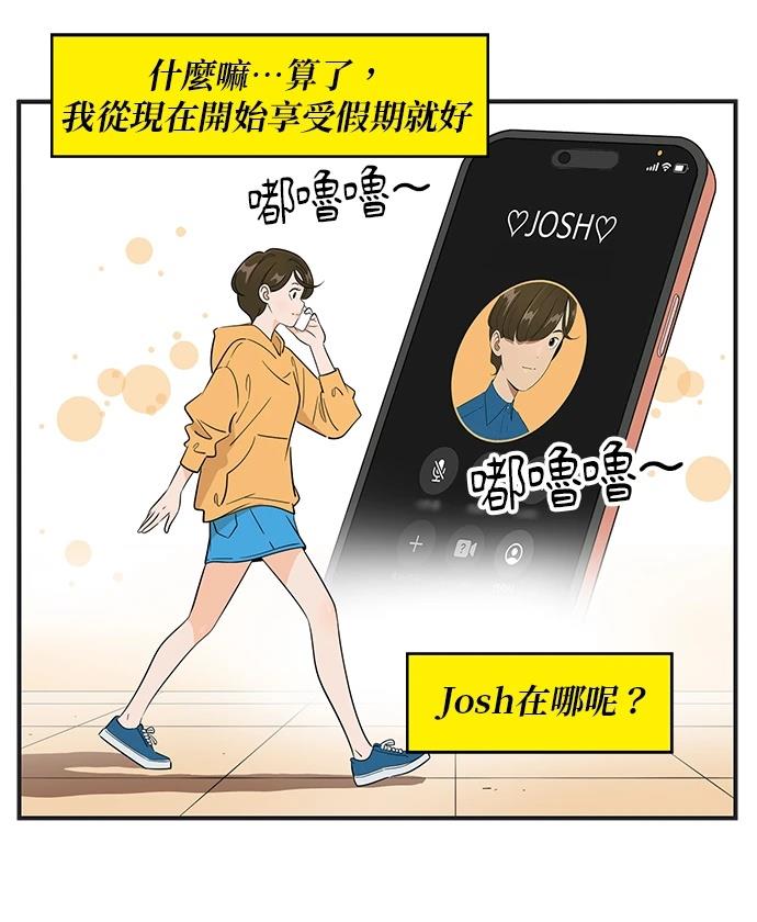 第110话29