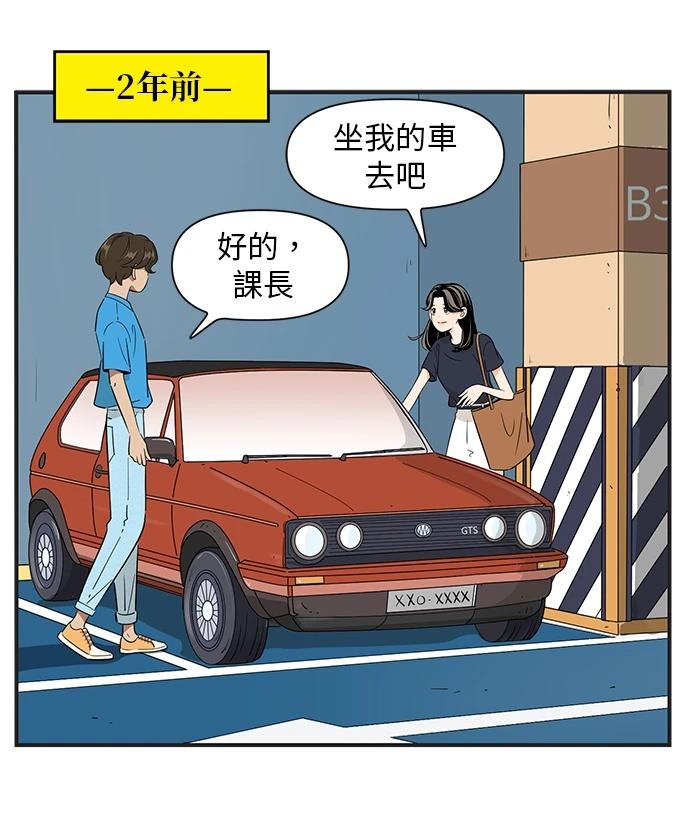 第111话0