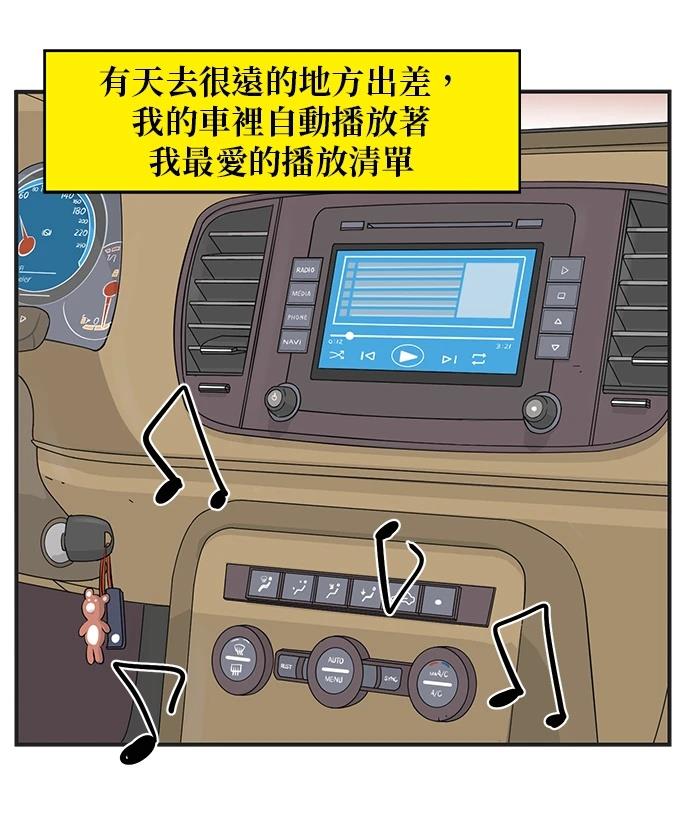 第111话1