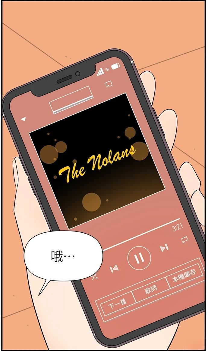 第111话15