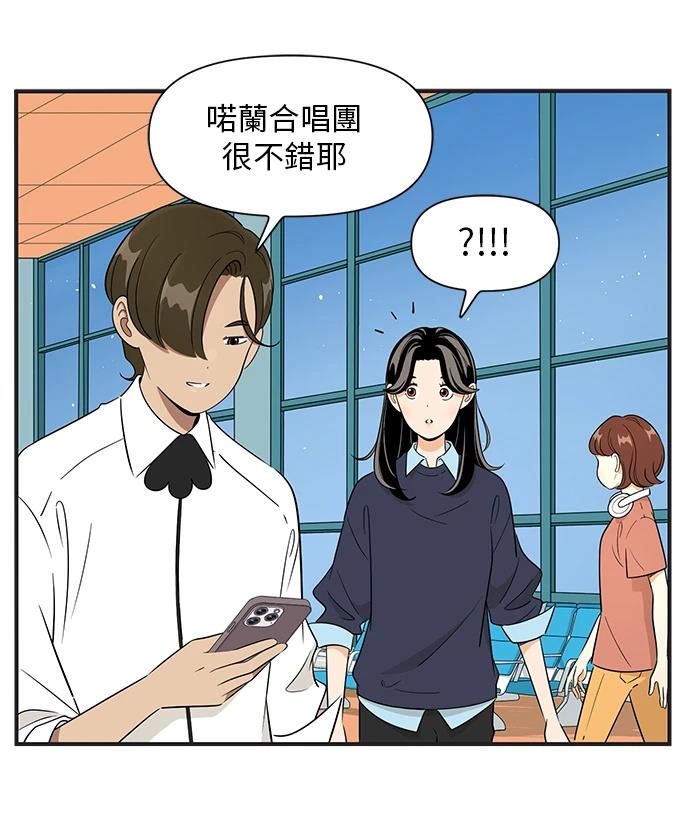 第111话16