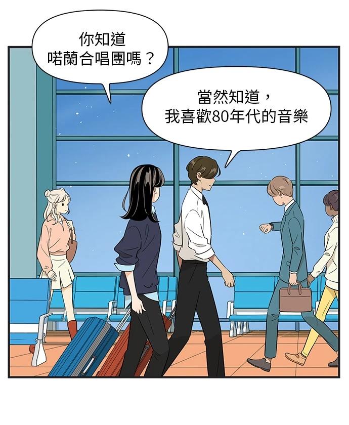 第111话17