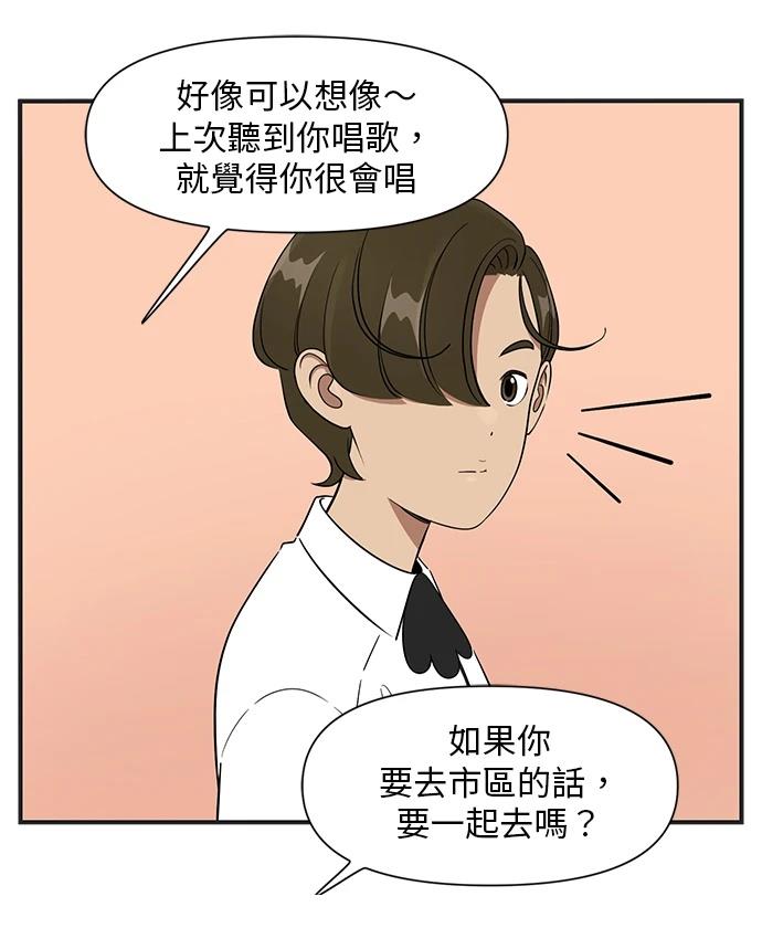 第111话19