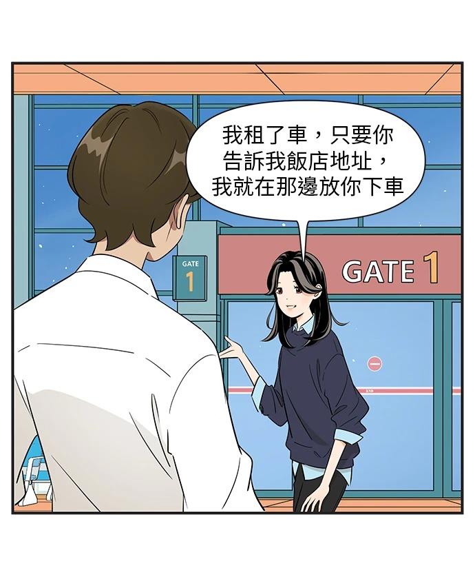 第111话20
