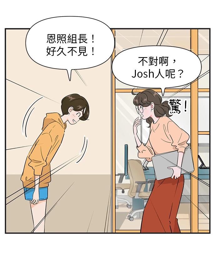 第111话22