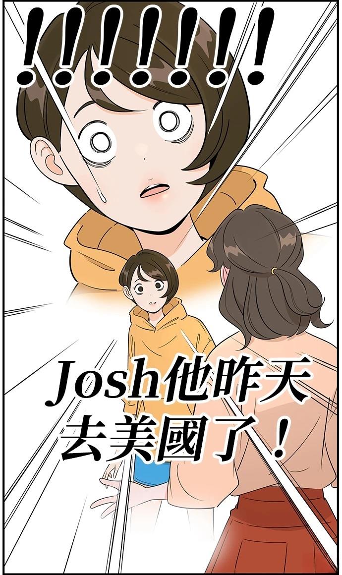 第111话24