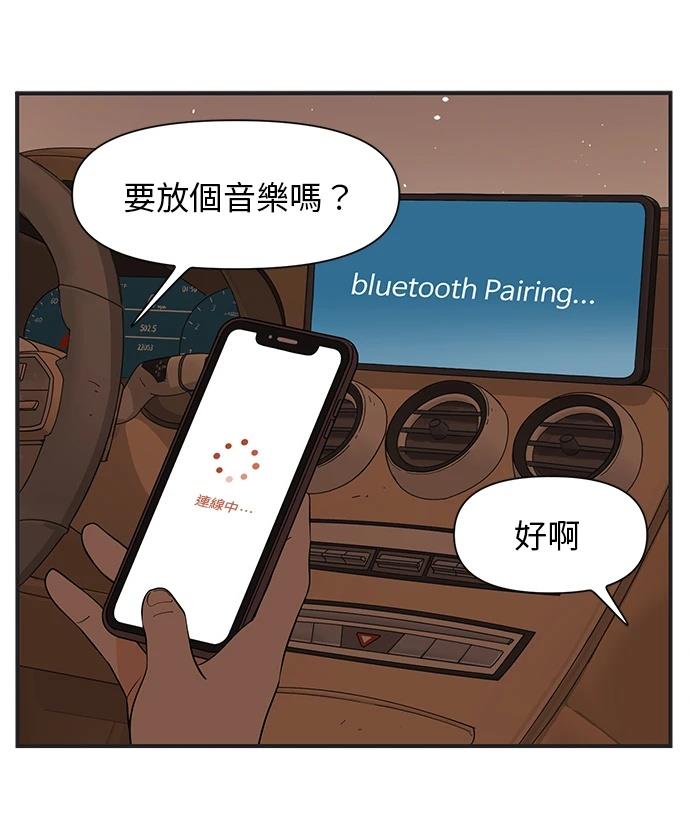 第111话26