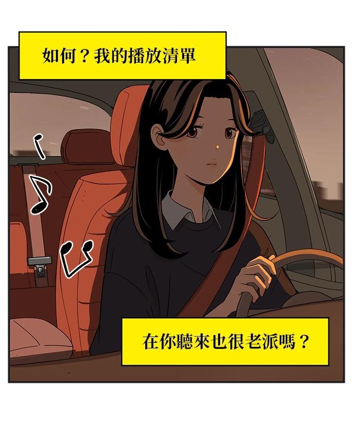 第111话27